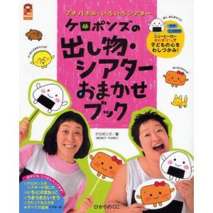 代々木ゼミナール 代ゼミ 国公立大医系数学 完答力の養成
