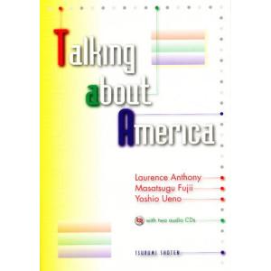 Talking about Americ｜guruguru