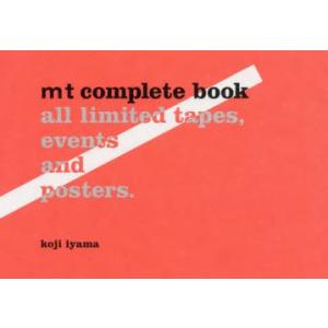 mt complete book all limited tapes，events and post...
