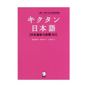 出版年月:2016年11月