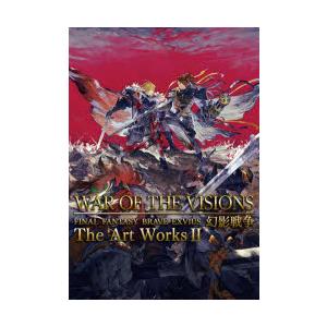 WAR OF THE VISIONS FINAL FANTASY BRAVE EXVIUS幻影戦争T...