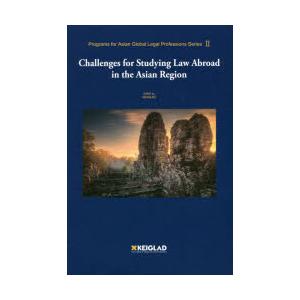 Challenges for Studying Law Abroad in the Asian Re...