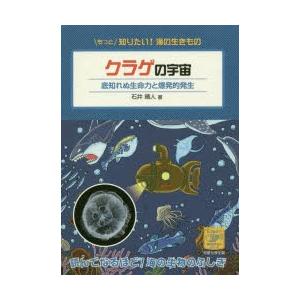 新・平家物語【新潮文庫】全20巻 美品 新・平家物語 新潮文庫 全20巻セット 吉川 英治 - メルカリ