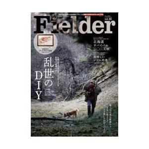 Fielder vol.80