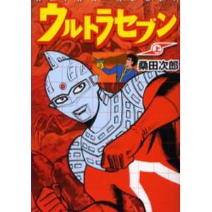 冬木透（cond） / 冬木透CONDUCTSウルトラセブン [CD] : ぐるぐる王国