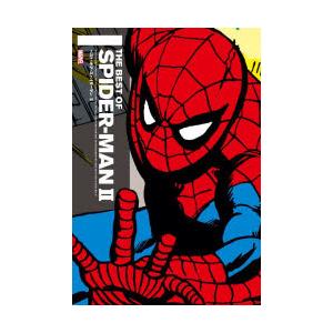 ベスト・オブ・スパイダーマン 2