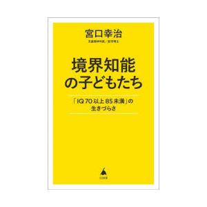【中古】 解説私立学校法 新訂版/法友社/俵正市 2025年最新】Yahoo!オークション -俵(人文、社会)の中古品・新品