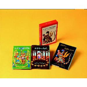 エルマーのぼうけんセット : 代官山 蔦屋書店 ヤフー店 - 通販 - Yahoo