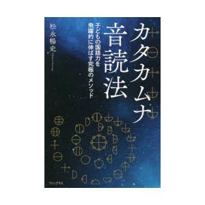 特捜エクシードラフト VOL.1〜5 全5巻 [DVDセット] : ぐるぐる王国