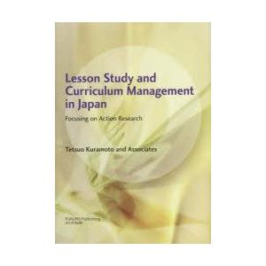 Lesson Study and Curriculum Management in Japan Fo...