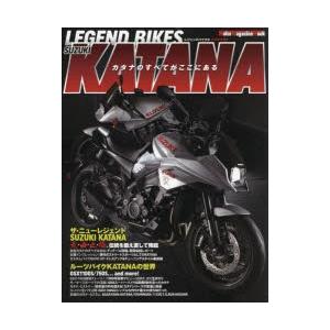 LEGEND BIKES SUZUKI KATANA カタナのすべてがここにある