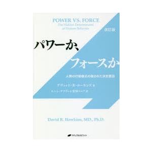 岩波書店 広辞苑 第7版 普通版 送料無料 : West-Side - 通販 - Yahoo