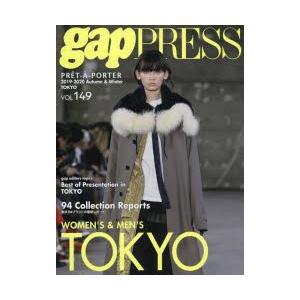 gap PRESS PRET−A−PORTER／ギャップ ジャパン