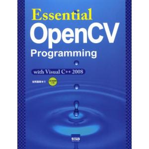 Essential OpenCV Programming with Visual C＋＋ 2008｜guruguru