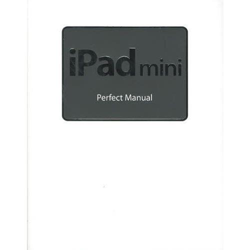 iPad mini Perfect Manual
