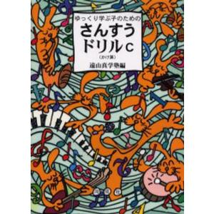INVENTORY MAGAZINE （インベントリー マガジン） NUMBER/06 