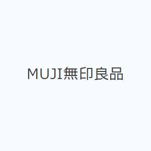 MUJI無印良品｜guruguru