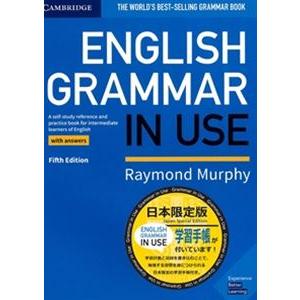 English Grammar in Use 5／E Book with answers Japan...