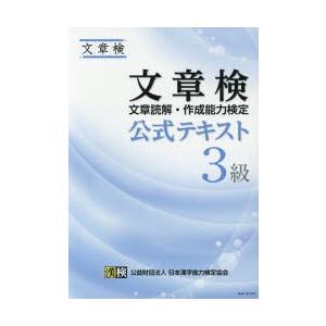 インプラント図鑑 視覚で巡るインプラントの世界 : ぐるぐる王国