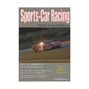Sports‐Car Racing Do you like Sports‐Car Racing? Vol.22Special Edition｜guruguru