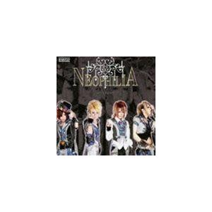 NEOPHILIA / un chain [CD]