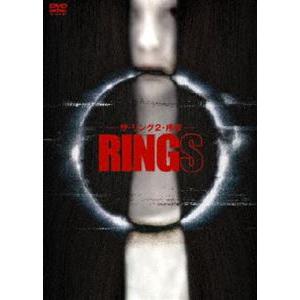 ザ・リング2序章 RINGS [DVD]｜guruguru