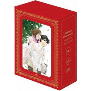 のだめカンタービレ コンプリートBlu-ray BOX [Blu-ray]