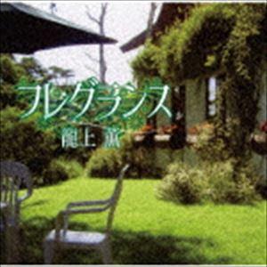 龍上薫 / フレグランス [CD]｜guruguru