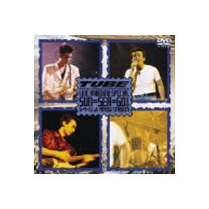 TUBE 40th Summer ［3DVD+ビッグハンカチ］＜完全生産限定盤＞ DVD