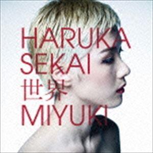 ハルカトミユキ / 世界（初回生産限定盤／CD＋DVD） [CD]｜guruguru