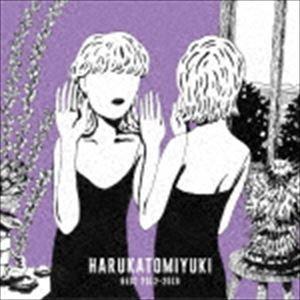 ハルカトミユキ / BEST 2012-2019（通常盤） [CD]｜guruguru