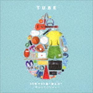 TUBE / 35年で35曲 “涙と汗” 〜涙は心の汗だから〜 [CD]｜guruguru