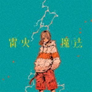 ナナヲアカリ / 雷火／魔法（完全生産限定盤／CD＋Blu-ray） [CD]