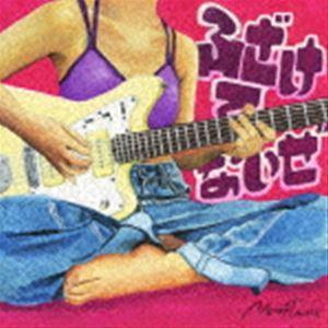 ネクライトーキー / ふざけてないぜ（初回生産限定盤／アーティスト盤／CD＋Blu-ray） [CD...