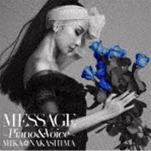 中島美嘉 / MESSAGE 〜Piano ＆ Voice〜（通常盤） [CD]｜guruguru