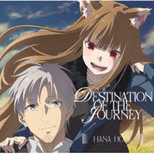 Hana Hope / 旅のゆくえ（期間生産限定盤／CD＋Blu-ray） [CD]