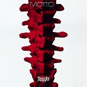 龍宮城／MOTTO《完全生産限定盤》 (初回限定) 【CD+Blu-ray
