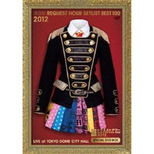 代引不可）AKB48 5DVD/AKB48グループリクエストアワー セットリスト