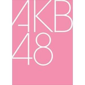 AKB48グループ同時開催コンサートin横浜 今年はランクインできました祝賀会／来年こそランクインするぞ決起集会 [DVD]｜guruguru