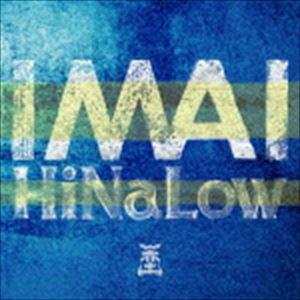 HiNaLow / I MA I [CD]｜guruguru