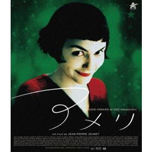 アメリ【Blu-ray】（廉価版） [Blu-ray]