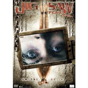 JIGSAW デビルズ・ゲーム [DVD]｜guruguru