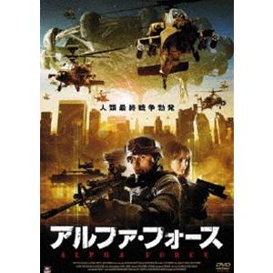 アルファ・フォース [DVD]