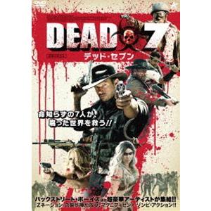 DEAD7 デッド・セブン [DVD]｜guruguru