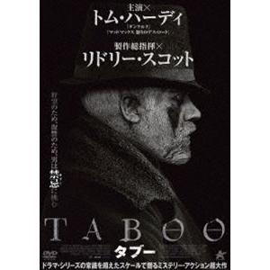 アローエンブレム グランプリの鷹 DVD-BOX BOX2 デジタルリ