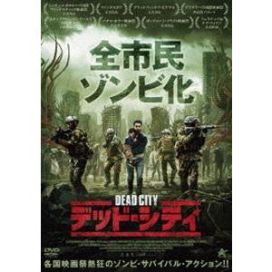 デッド・シティ [DVD]｜guruguru