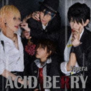 Vipera / ACID BERRY（TypeC／CD＋DVD） [CD]