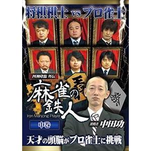 未成年〜未熟な俺たちは不器用に進行中〜 DVD BOX [DVD] : ぐるぐる