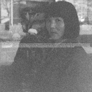 Enji（vo） / Ursgal [CD]