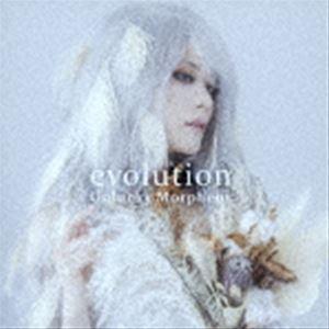 Unlucky Morpheus / evolution [CD]